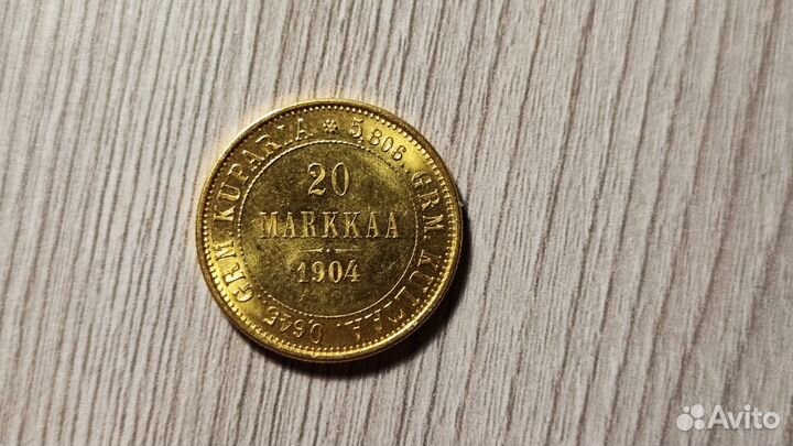 Золотая монета 20 марок 1904 L Русско-Финская UNC