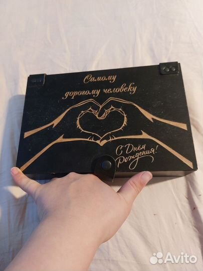 Коробка подарочная