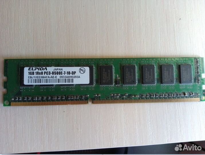 Оперативная память Samsung 1 гб ddr 3, 1333 мгц