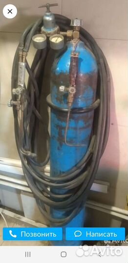 Газосварочный комплект