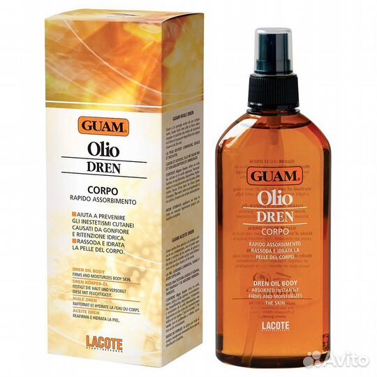 Guam Масло с дренажным эффектом для массажа 200мл