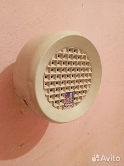 Радиоприемник