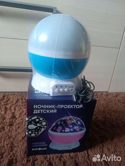 Ночник-проектор детский