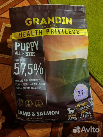 Сухой корм для собак