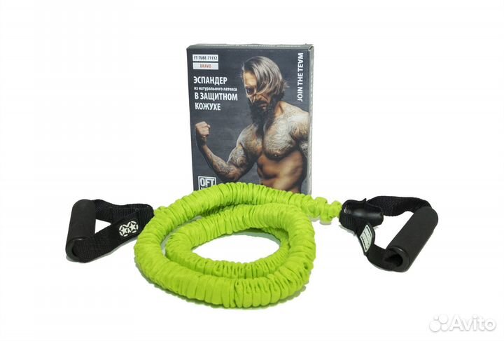 Эспандер 120 см в защитном кожухе medium OFT