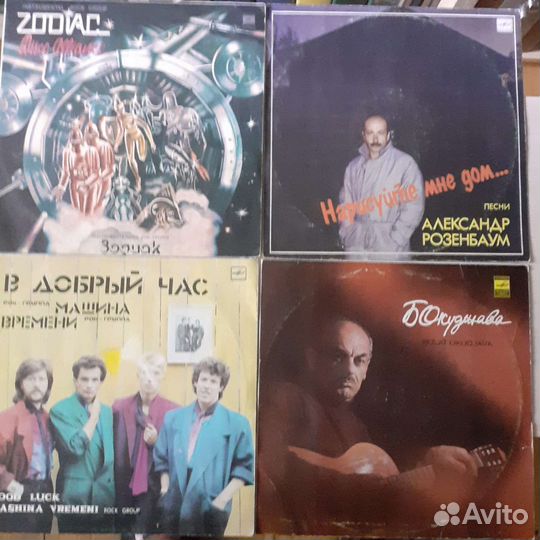 Пластинки виниловые