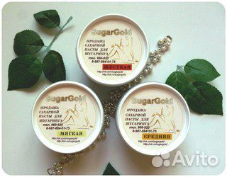 Паста для шугаринга
