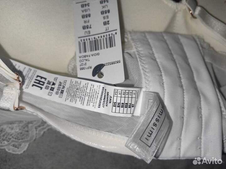 Бюстгальтер Intimissimi 75B новый