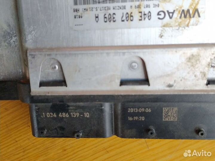 Эбу skoda octavia a7