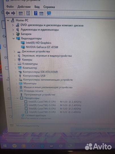 Мощный I5 SSD nvidia GeForcе