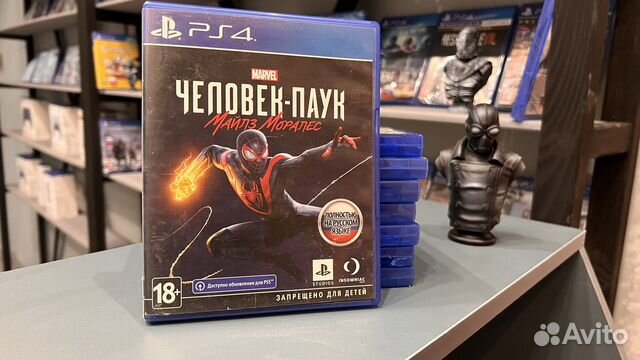 Spider man miles morales ps4