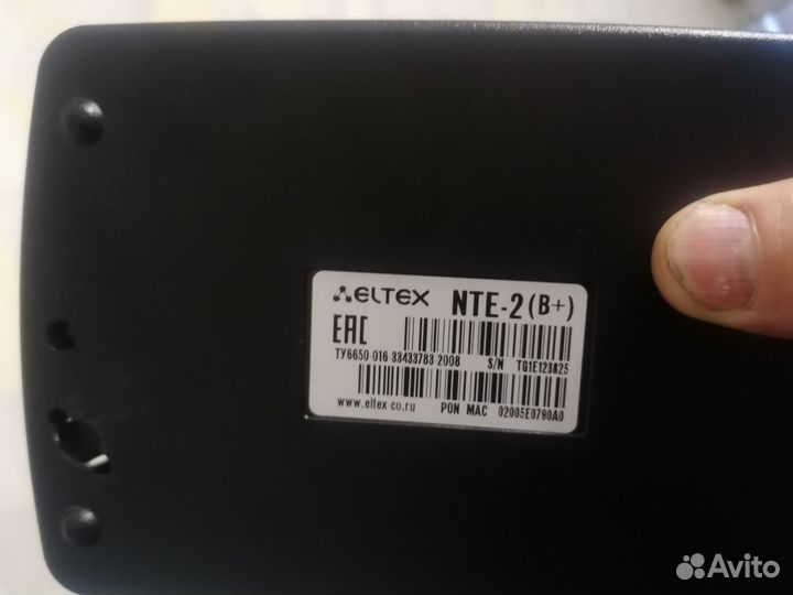 Eltex NTE-2 (B+)