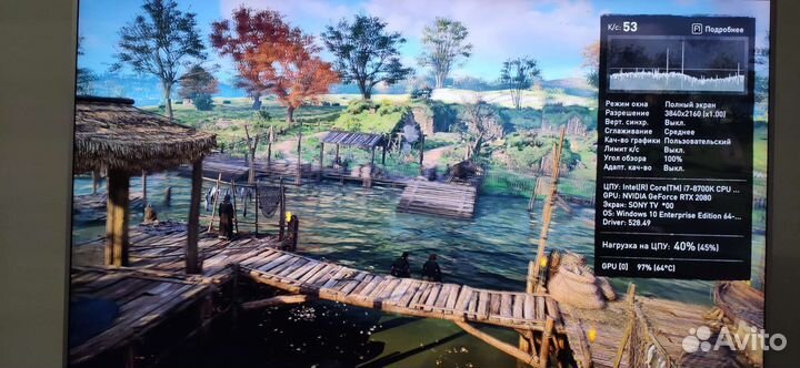 Видеокарта