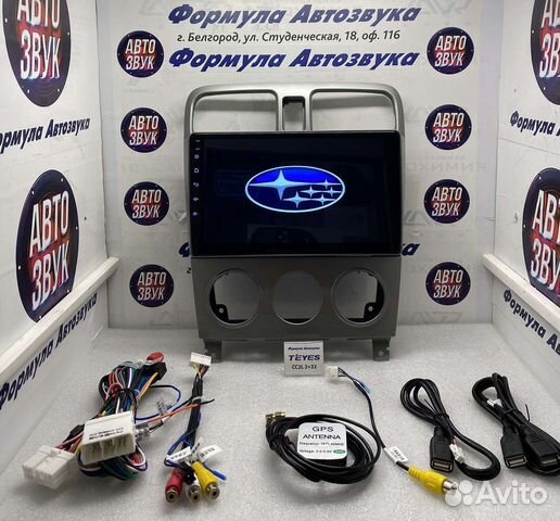 Штатная магнитола Subaru Forester 2002-2008 2-32
