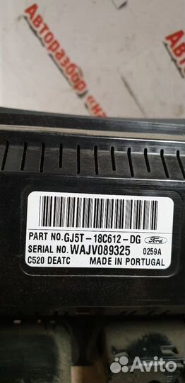 Блок управления климатом Ford Kuga 2