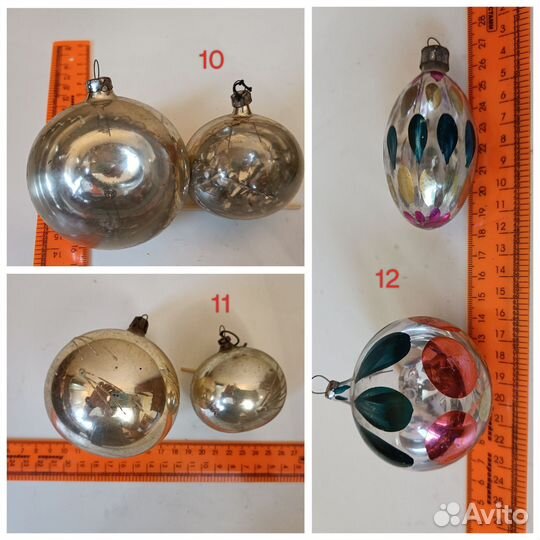 Елочные игрушки СССР, стекло
