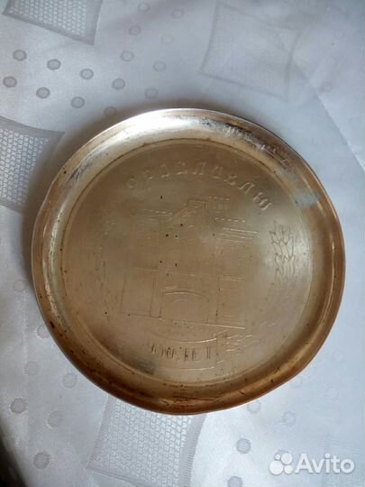 Поднос металлический СССР