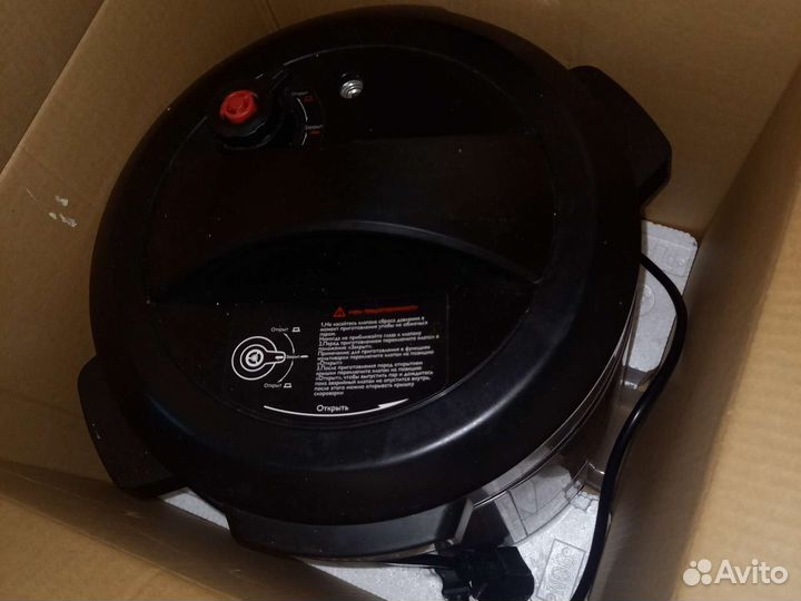 Мультиварка