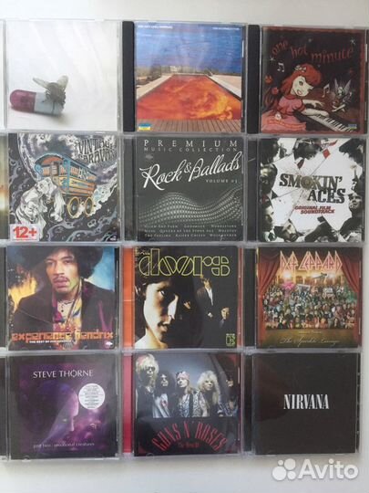 CD диски 250 часть 1