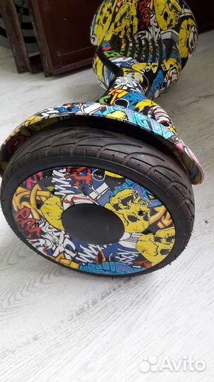 Гироскутер