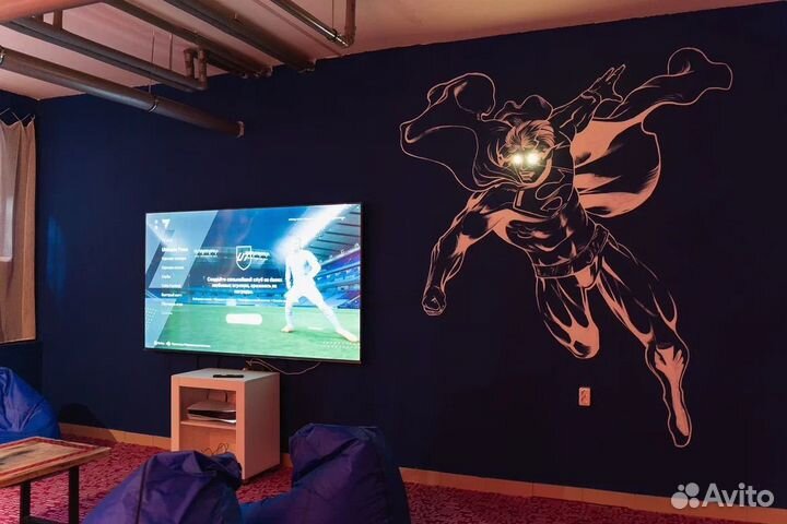 Помещение для мероприятий