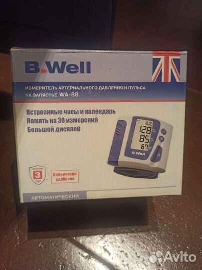 Тонометр на запястье