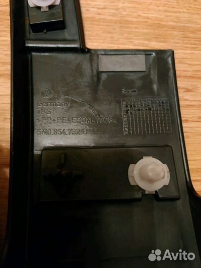 Расширители арок Тигуан