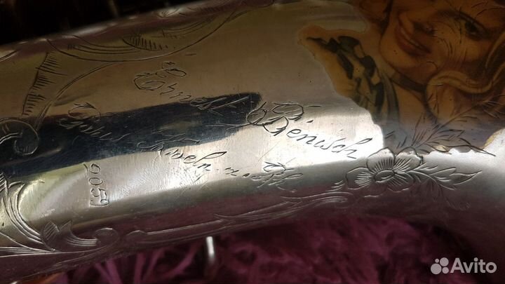 Альт Cаксофон Ernest Benseh (Франция)