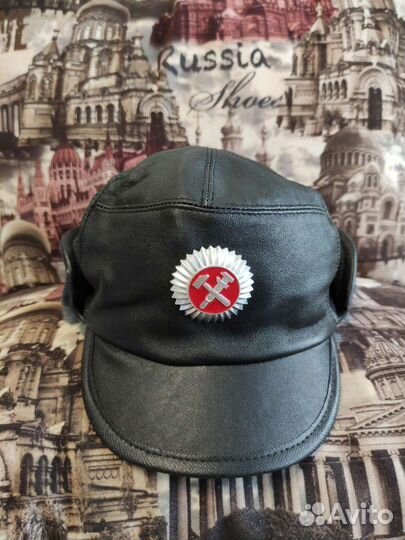 Мужская зимняя шапка