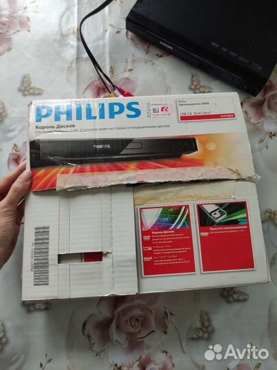 Cd проигрыватель philips