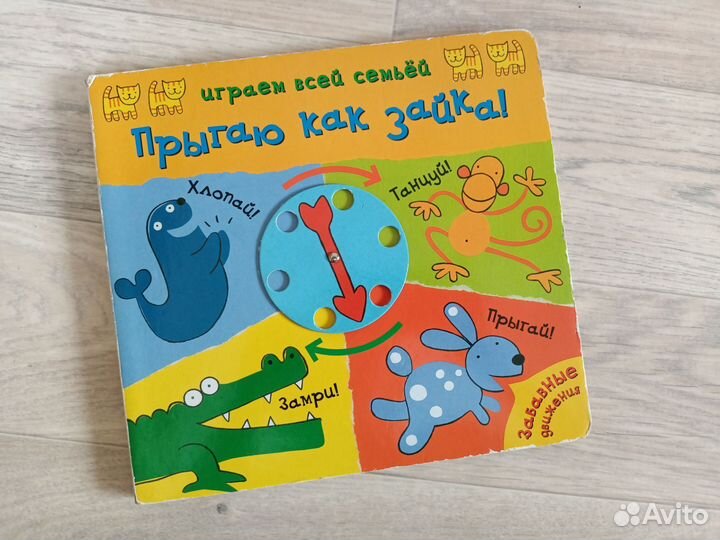 Развивающие книги для детей пакетом