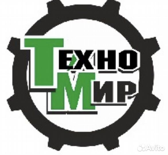 Продавец консультант