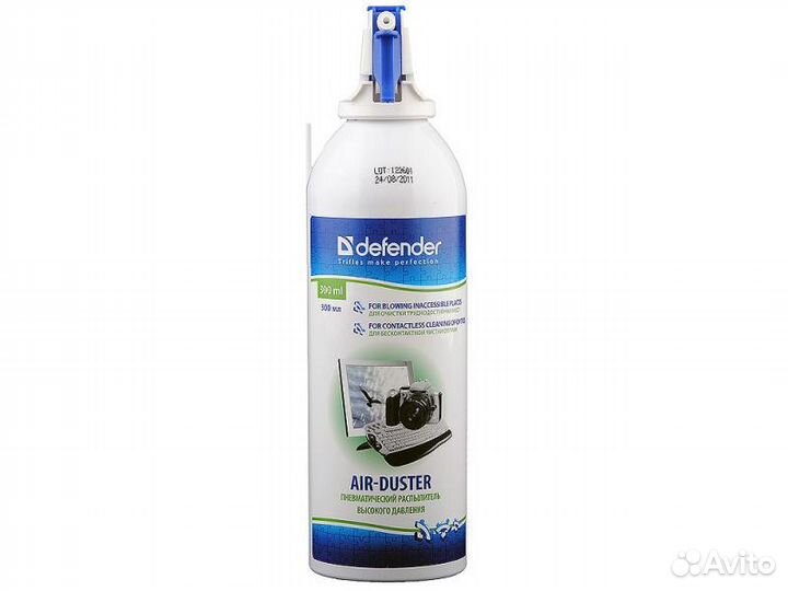 Новый баллон со сжатым воздухом Defender и другие