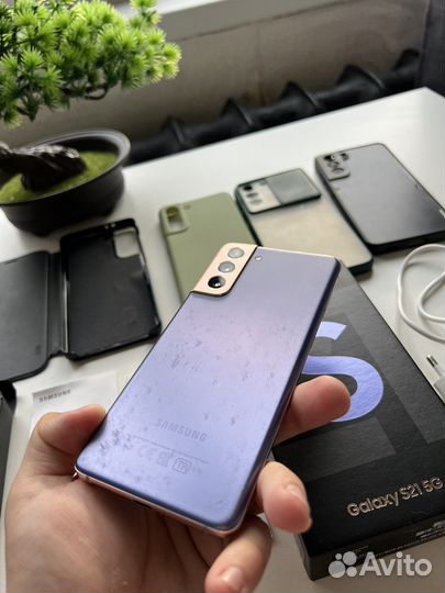 Samsung Galaxy S21 5G