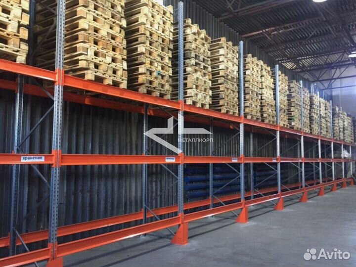 Стеллаж паллетный стсм 2000х2700х1000мм 2 полки
