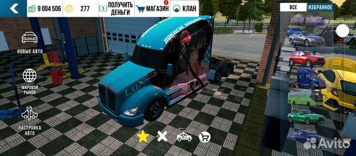 Продажа винилов в кар паркинг от 10р до 50р В