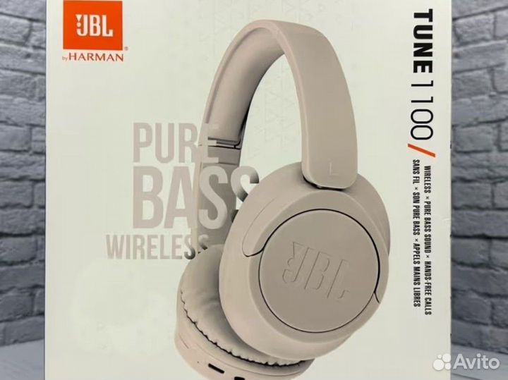 Jbl tune 1100