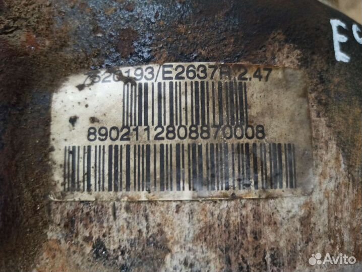 Редуктор задний BMW E46