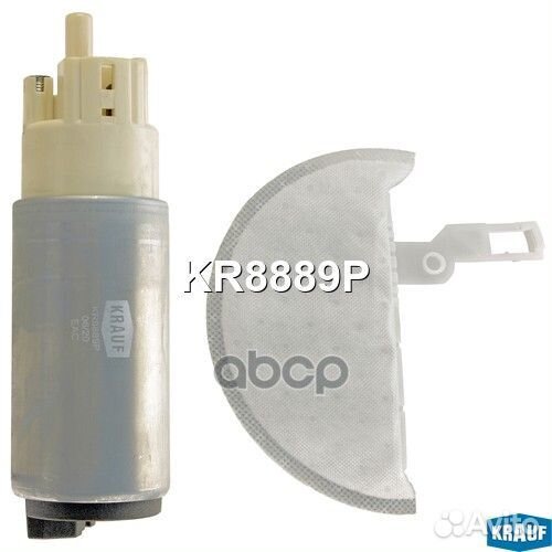 Электробензонасос MB/mercedes-benz KR8889P Krauf