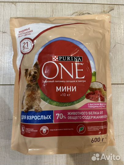 Сухой корм для собак Pedigree, Purina