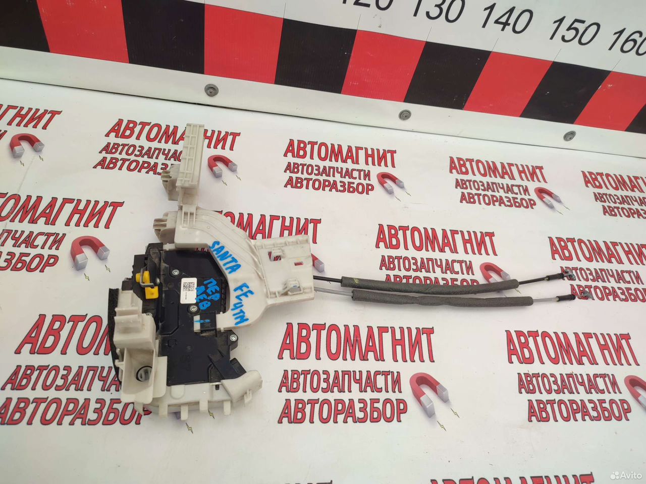 Замок передний левый Хендай Санта фе 4 TM