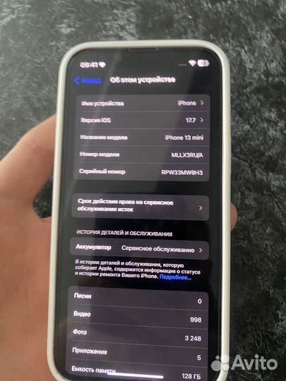 iPhone 13 mini, 128 ГБ