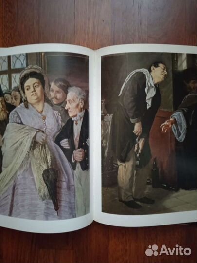 Альбом репродукций