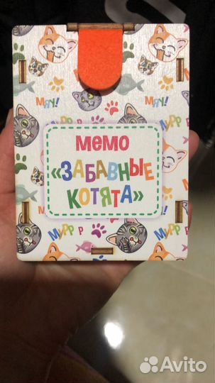 Настольные игры аренда