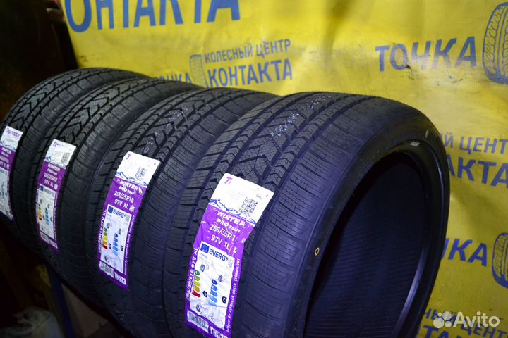 Tourador Winter Pro TSU1 265/35 R18 97V