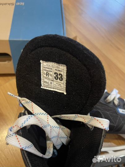 Коньки хоккейные