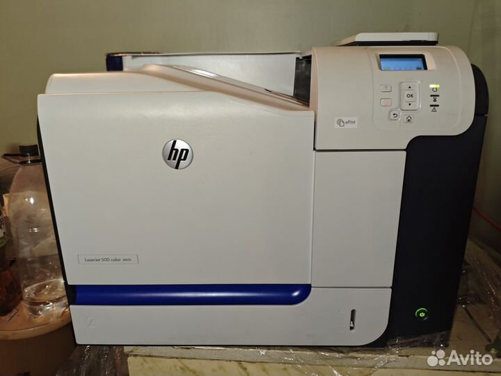 Принтер цветной HP LaserJet 500 Color m551