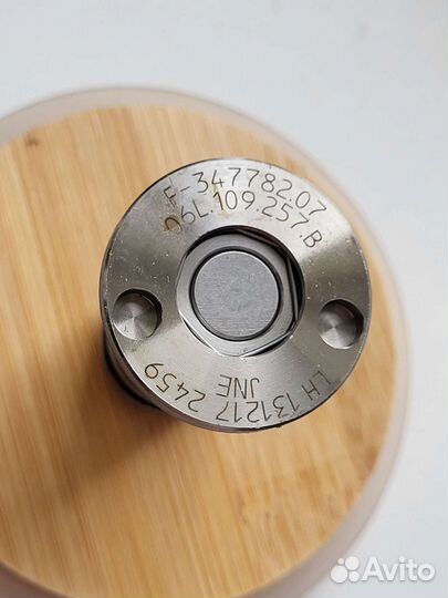 Клапан Фазорегулятора GEN3 06L109257F