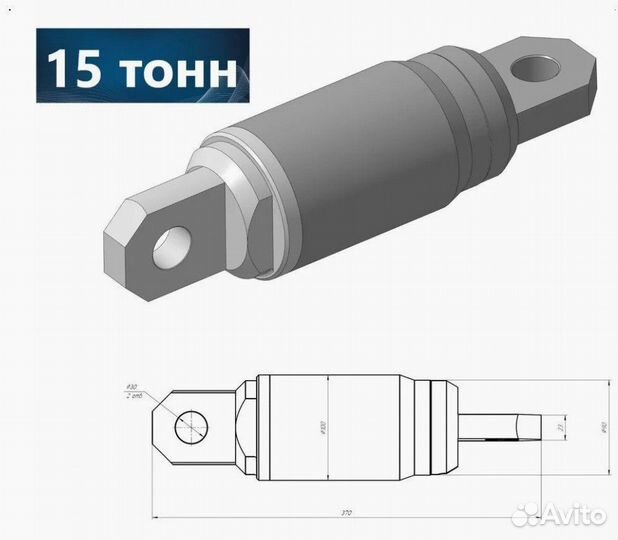 Вертлюг ГНБ 5, 10, 15, 20 и 30 тонн