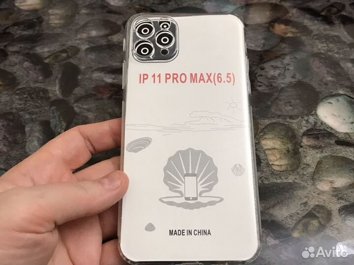 Чехол для телефона Apple iPhone 11 Pro Max